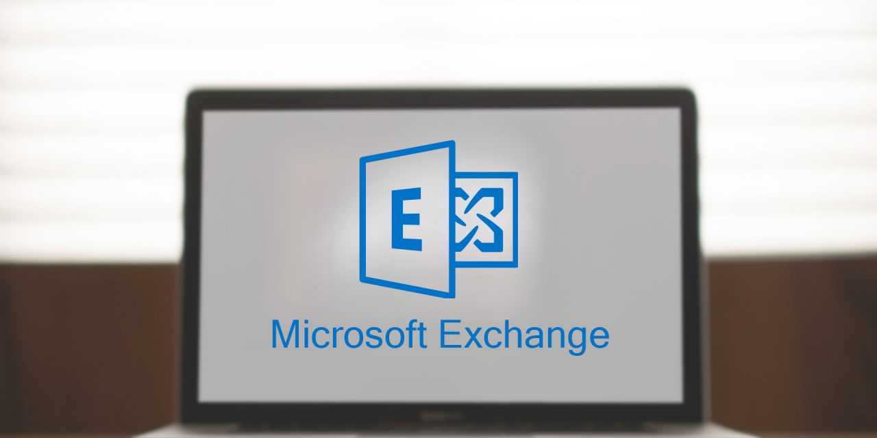 Mit Microsoft Exchange E-Mails intelligent verwalten